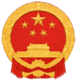 国徽